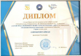 Achievements of students of the educational program "Social Work" in 2021