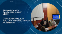 Certificate Awarding Ceremony for Participants of CirculEC Trainings