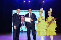 Award ceremony for the holders of the title " Best University teacher»