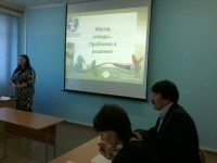 ROUNDTABLE "RESULTS AND PROSPECTS OF MSW in Kazakhstan "