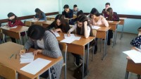 Қарағанды қаласының жоғары оқу орындары және колледждерінде экономикалық мамандықтар бойынша оқитын студенттер арасында жоғары математика пәні бойынша өткен Олимпиаданың қорытындысы