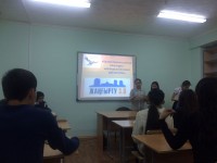 Discussion of the message of the President of Kazakhstan Republic with students