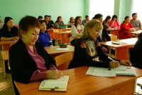 «Методический семинар для кураторов ФЭУ»