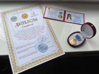 Преподаватель кафедры «Маркетинг и логистика» была удостоена диплома 1 степени в Республиканском конкурсе «Золотая книга-2021» педагогов Республики Казахстан