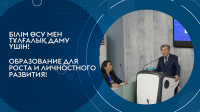 60 лет развития: Карагандинский университет Казпотребсоюза объединил стратегических партнеров на международном форуме (2)