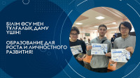 Innovation in Action: Roboproject-2025 Robotics Championship Held at the University