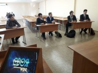 Olympiad in Informatics among pupils of 10-11 grades of secondary educational institutions