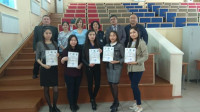 Regional competition of student research works