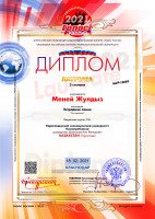 Congratulations to the winner of the vocal competition "VOICE OF RUSSIA"!