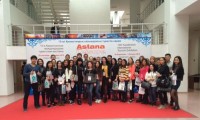 Студенты специальностей «Туризм» и «Ресторанное дело и гостиничный бизнес» посетили 13-ю Казахстанскую Международную туристскую выставку «Astana Leisure 2016»