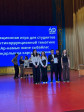 Интеллектуальная игра по антикоррупционной тематике прошла в университете