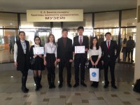 Congratulations to winners of interuniversity competition!