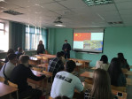 The platinum lecture on the discipline "History and culture of specialized countries (China)"