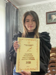 Преподаватель кафедры «Маркетинг и логистика» была удостоена диплома 1 степени в Республиканском конкурсе «Золотая книга-2021» педагогов Республики Казахстан