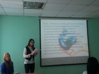 SCIENTIFIC SEMINAR "RATIONAL USE OF WATER RESOURCES FOR INCREASING THE LEVEL OF ECOLOGICAL CULTURE OF THE POPULATION"