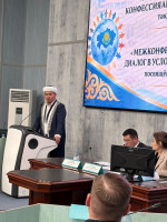 Interfaith Dialogue for Spiritual Accord