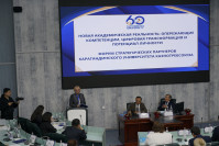 60 лет развития: Карагандинский университет Казпотребсоюза объединил стратегических партнеров на международном форуме (2)