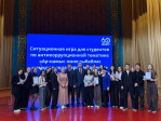 Интеллектуальная игра по антикоррупционной тематике прошла в университете