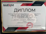 Karaganda University of Kazpotrebsoyuz – Winner of 1st Place at the XVII Republican Student Olympiad in the Educational Program «Social Work»