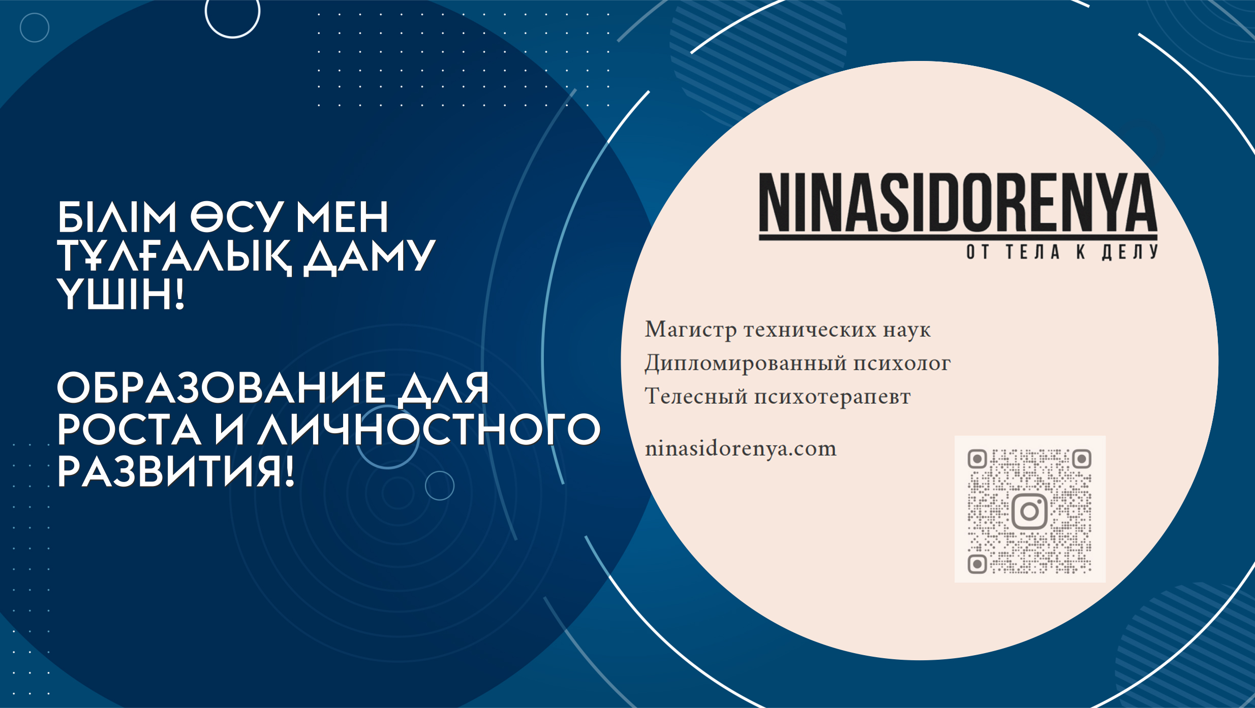 Дугин: повышение рождаемости — главный критерий развития экономики - trenazer43.ru | Новости